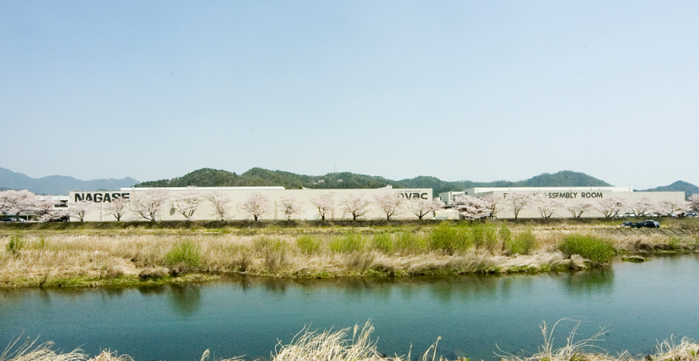 株式会社ナガセインテグレックス