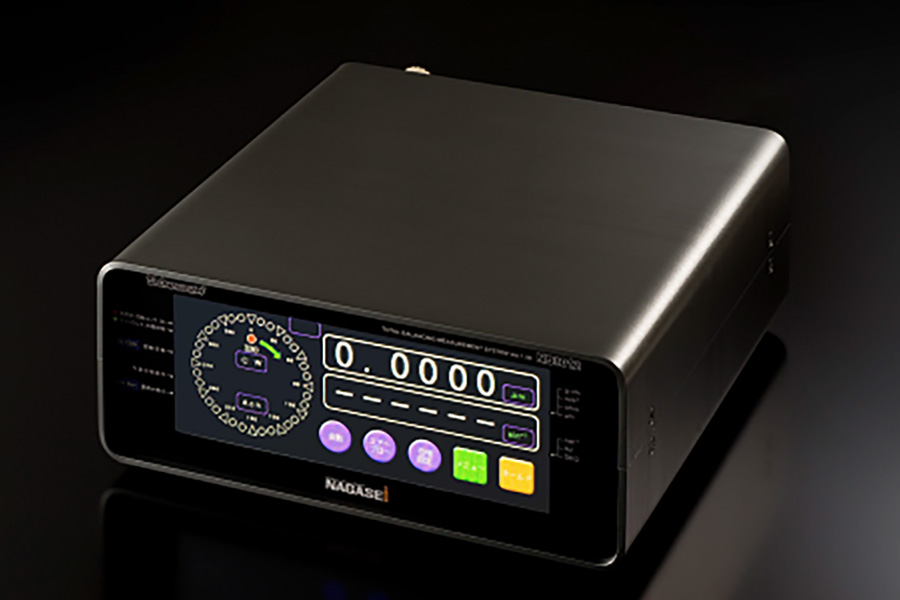 バランスベクター「NB-3012」