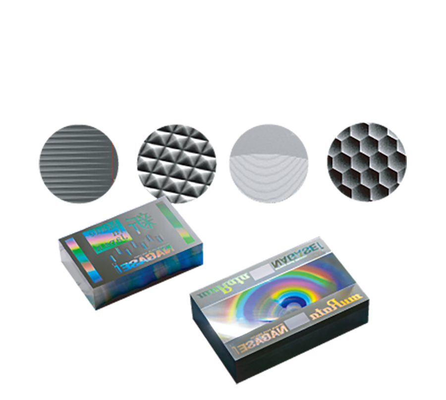 導光板などの微細加工